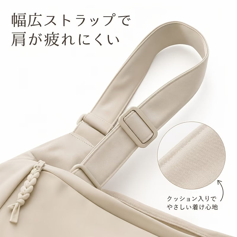 軽やかに、スマートに。毎日に寄り添うミニマルクロスボディバッグ