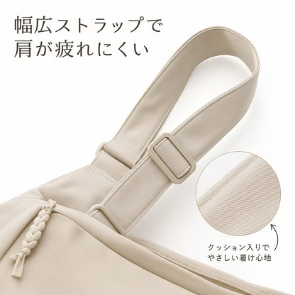 軽やかに、スマートに。毎日に寄り添うミニマルクロスボディバッグ